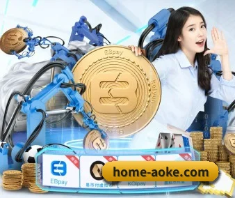 澳客体育服务平台 APP